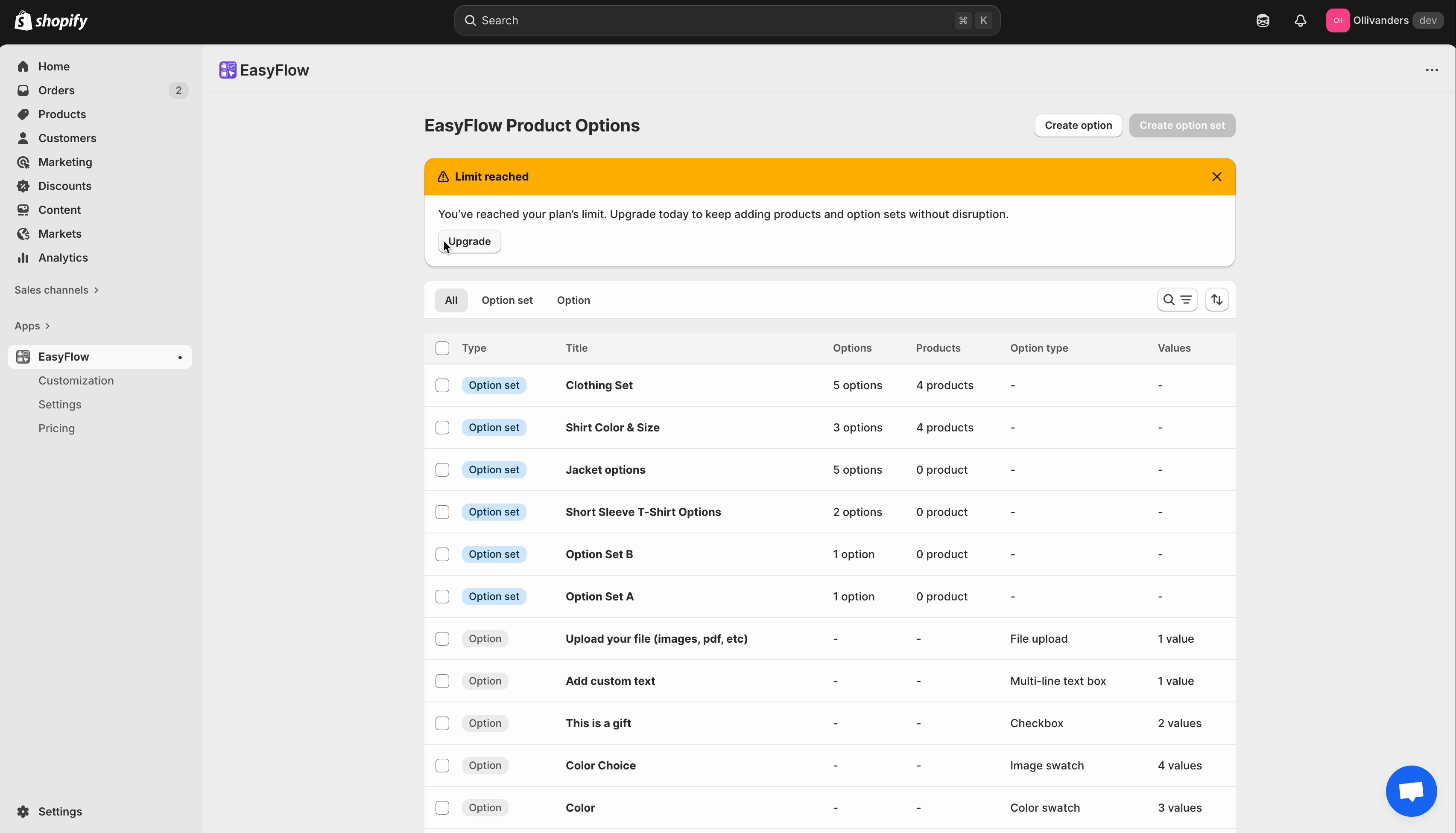 upgrade the EasyFlow plan
