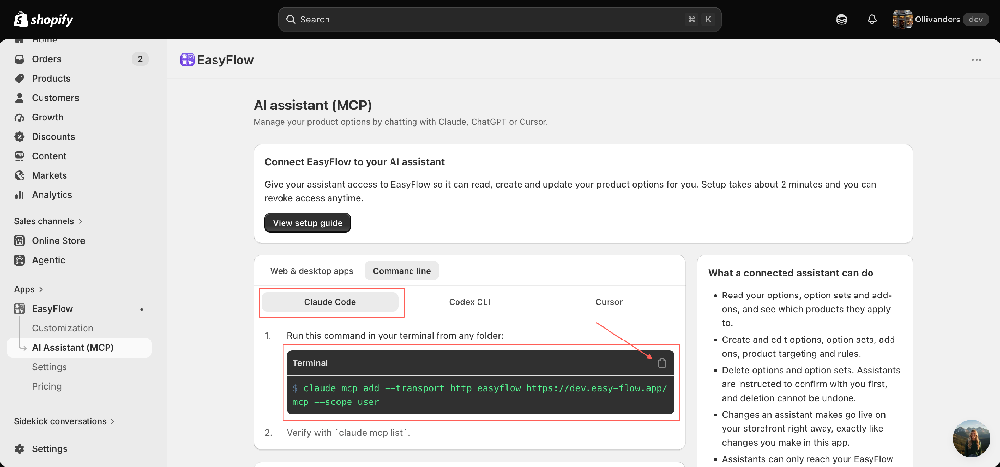 The Claude Code sub-tab in EasyFlow, with the prefilled command and the copy icon marked.