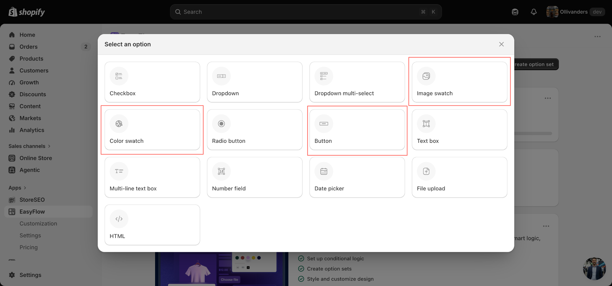 The Quantity Selector works with option types that allow multiple selections, such as Image swatch, Color swatch or Button.